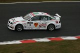 081024_WTCC008.jpg