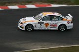 081024_WTCC009.jpg