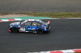 081024_WTCC031.jpg