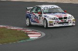 081024_WTCC057.jpg