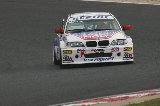 081024_WTCC058.jpg