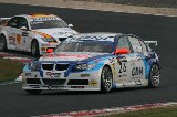 081024_WTCC072.jpg