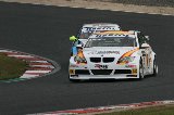 081024_WTCC074.jpg