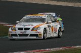 081024_WTCC075.jpg