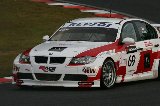 081024_WTCC087.jpg