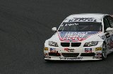 081024_WTCC095.jpg