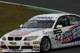 081024_WTCC096.jpg