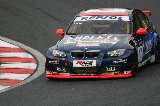 081024_WTCC098.jpg