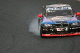 081024_WTCC103.jpg