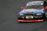 081024_WTCC104.jpg