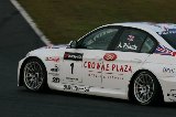 081024_WTCC108.jpg