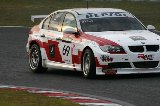 081024_WTCC160.jpg