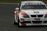 081024_WTCC161.jpg