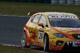 081024_WTCC164.jpg