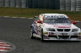 081024_WTCC170.jpg