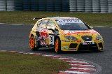 081024_WTCC172.jpg