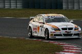 081024_WTCC174.jpg