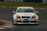 081024_WTCC175.jpg