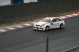 081026_WTCC001.jpg