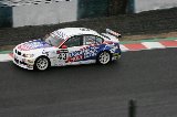 081026_WTCC005.jpg