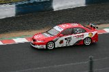 081026_WTCC026.jpg