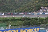 081026_WTCC054.jpg