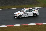 081026_WTCC059.jpg