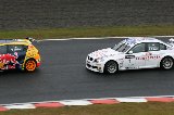 081026_WTCC067.jpg