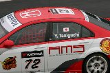 081026_WTCC075.jpg