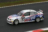 081026_WTCC078.jpg