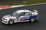 081026_WTCC080.jpg