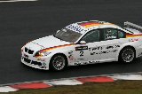 081026_WTCC087.jpg