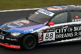 081026_WTCC105.jpg