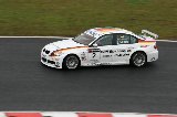 081026_WTCC110.jpg