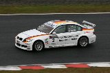 081026_WTCC111.jpg