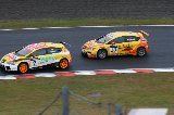 081026_WTCC119.jpg