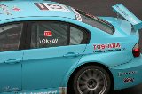 081026_WTCC124.jpg