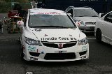 081107_Civic_SuzukaWest009.jpg