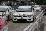 081107_Civic_SuzukaWest023.jpg