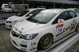 081107_Civic_SuzukaWest025.jpg