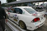 081107_Civic_SuzukaWest028.jpg