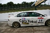 081109_Civic_SuzukaWest042.jpg