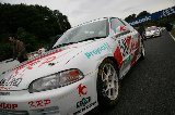 081109_Civic_SuzukaWest085.jpg