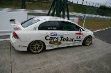 081109_Civic_SuzukaWest158.jpg