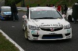 081109_Civic_SuzukaWest174.jpg