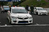 081109_Civic_SuzukaWest187.jpg