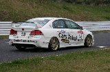 081109_Civic_SuzukaWest191.jpg