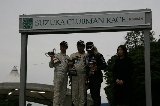 081109_Civic_SuzukaWest245.jpg