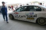 090412_Civic_Suzuka012.jpg