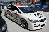 090412_Civic_Suzuka039.jpg